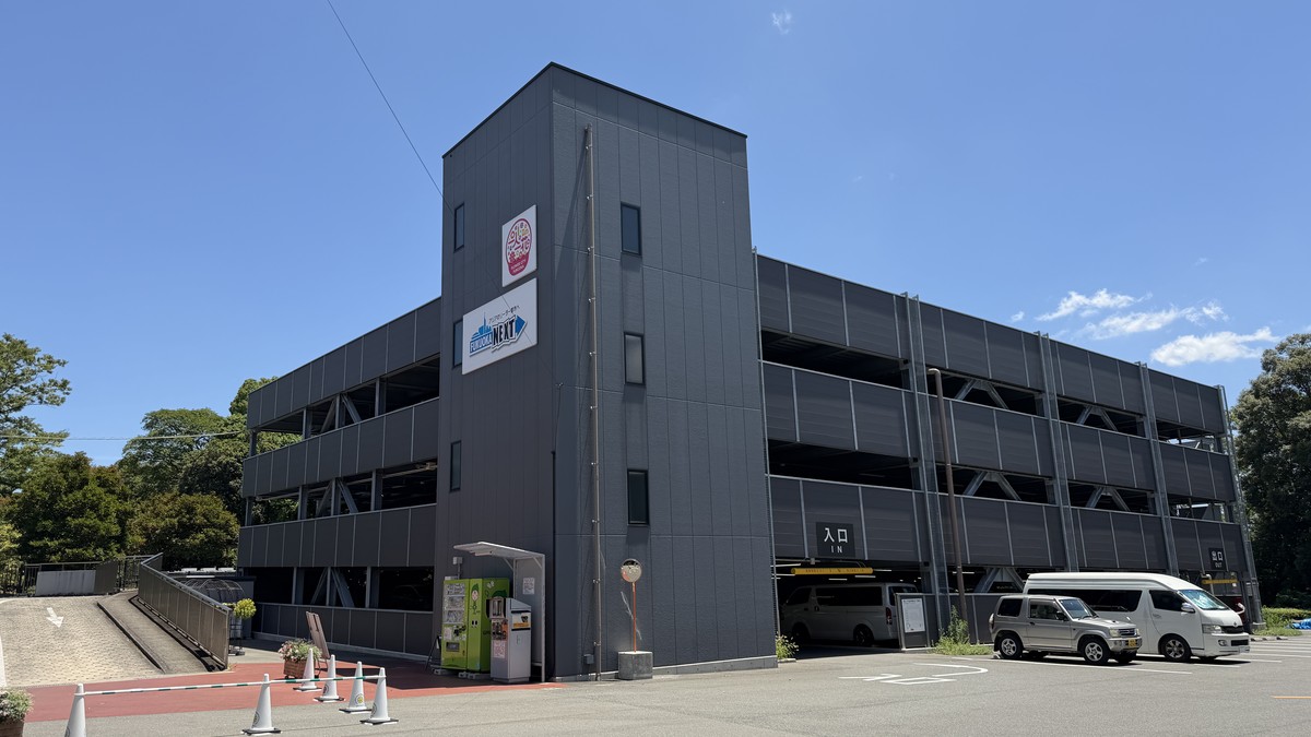 福岡市植物園駐車場の外観