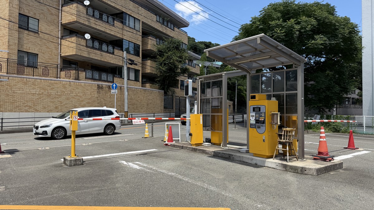駐車場の出口（出庫ゲート）