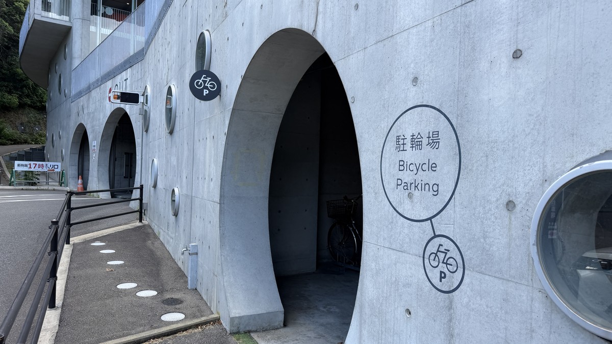 屋内駐輪場