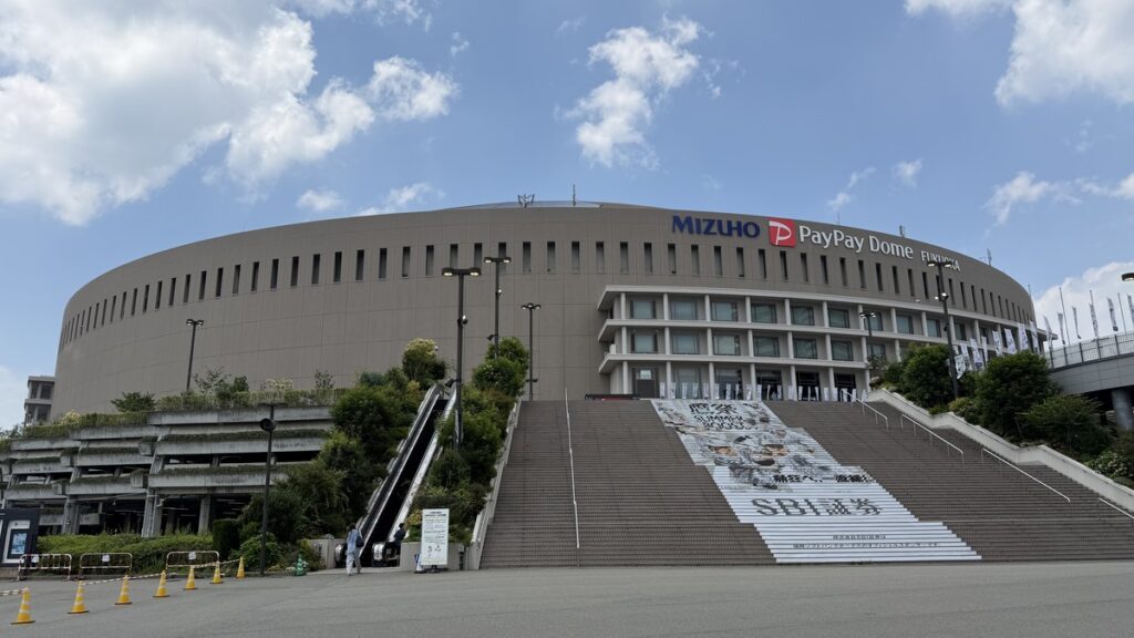 福岡ドームの外観