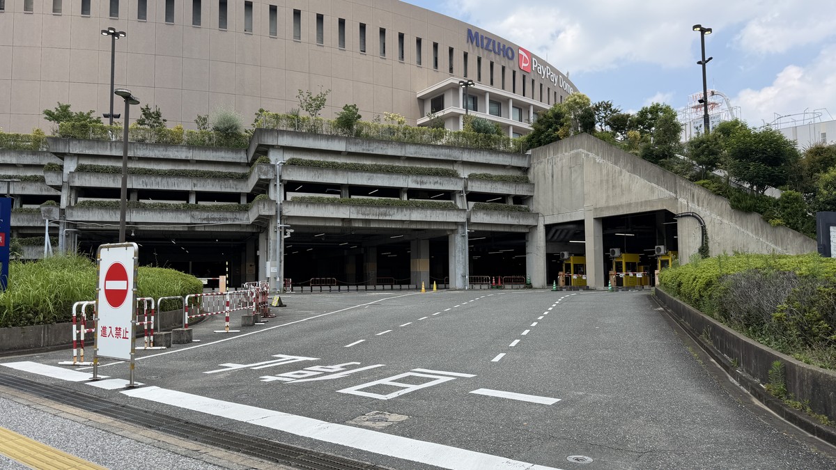 野球やライブなど、イベントが無い日の出口です。イベント日は、他の出口も開放されます。