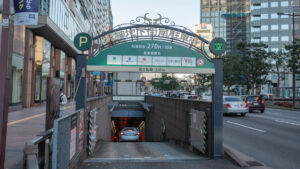 天神地下街南駐車場 入口外観