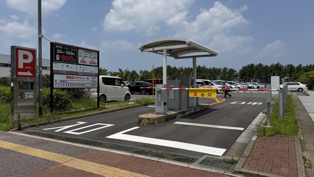 JQパーク百道浜の出入口外観