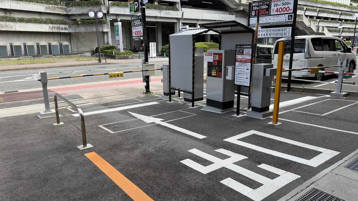 東側入口です。