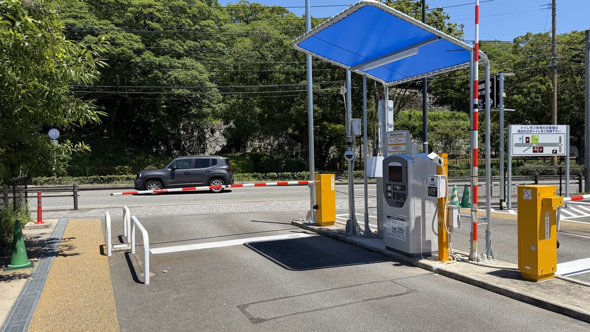 舞鶴公園第3駐車場の出口（出庫ゲート）