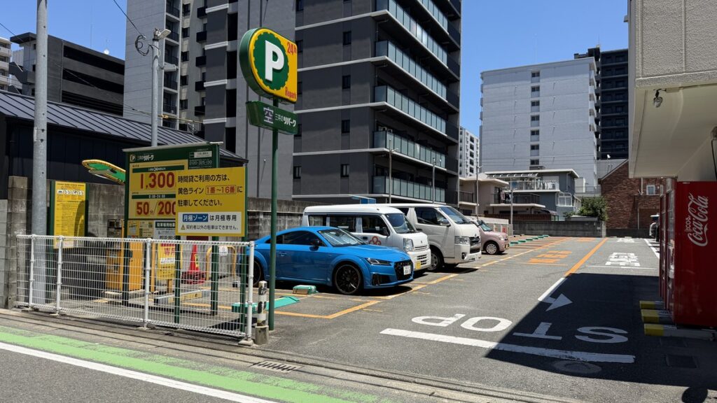 三井のリパーク大濠公園駅北の外観