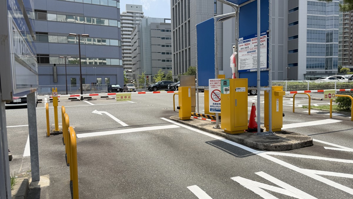 ニューパーク百道浜の入口（入庫ゲート）
