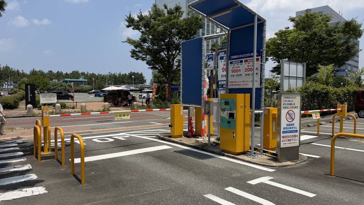 ニューパーク百道浜の出口（出庫ゲート）
