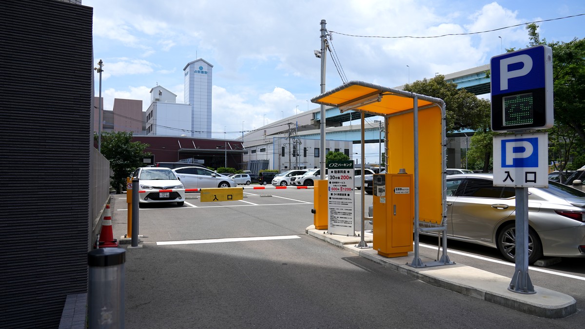 O2パーキングの東側入口