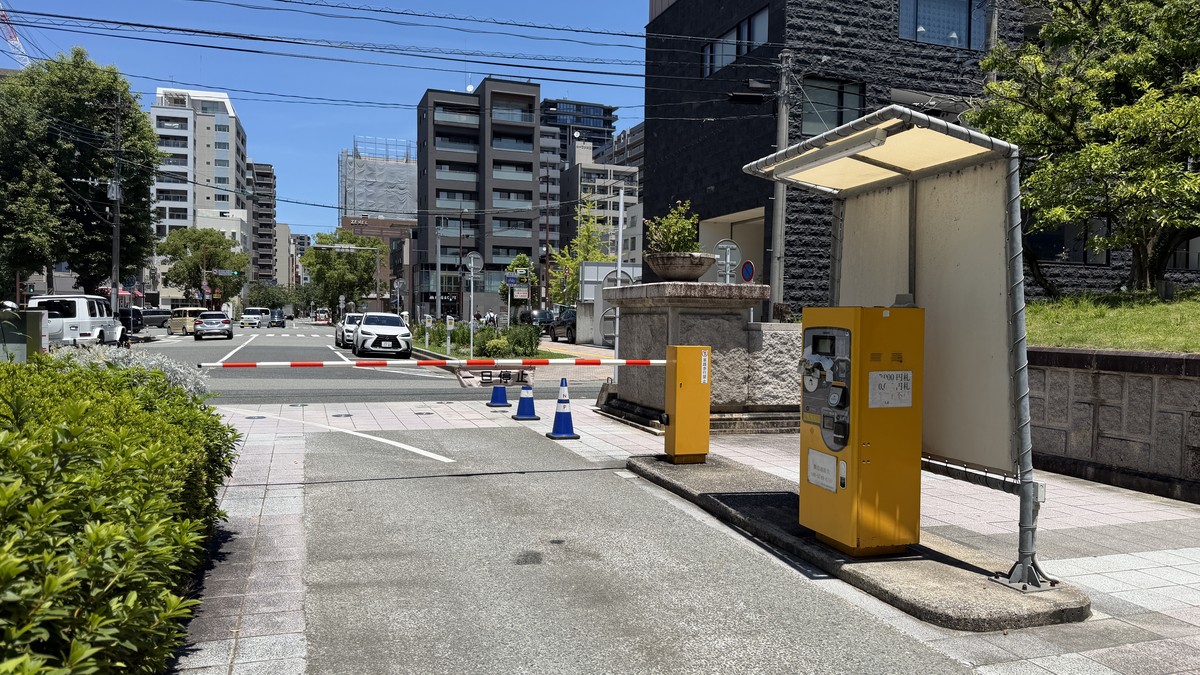 大濠公園有料駐車場の出口（出庫ゲート）