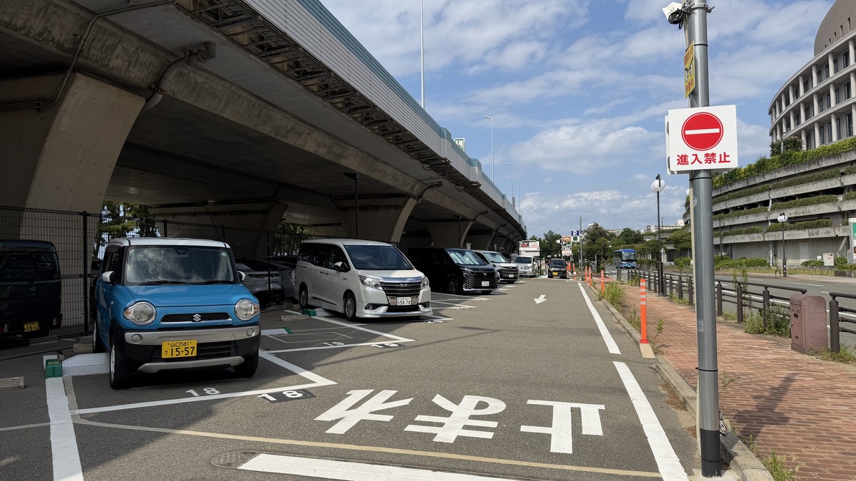 パーク地行浜24時間駐車場2 出口
