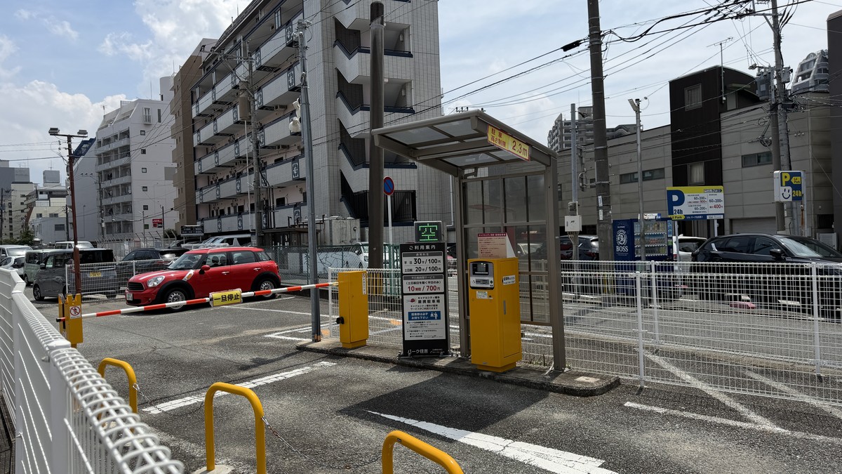 北側入口(入庫ゲート)