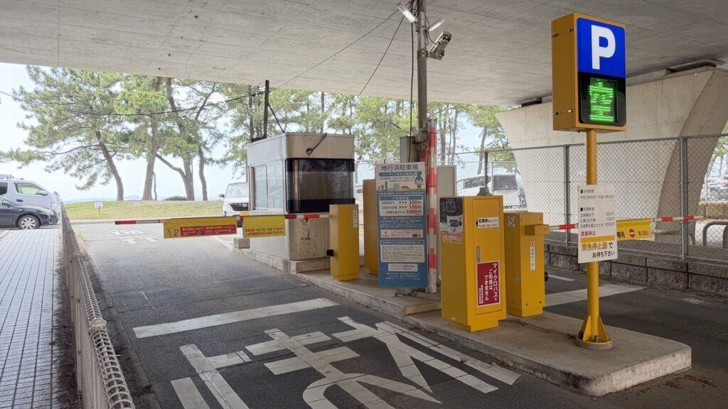 地行浜駐車場 入口ゲート