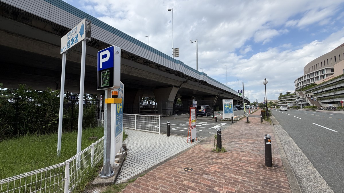 地行浜駐車場 利用案内(利用時間・料金・車両制限)