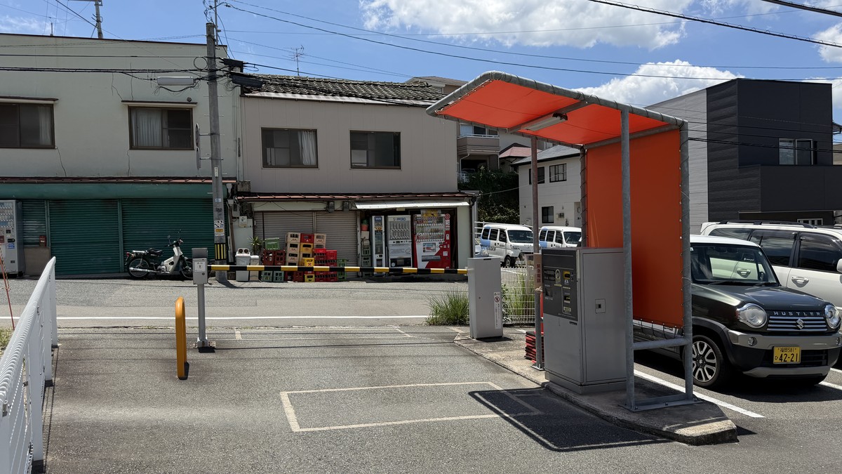 セイワパーク小笹の出口（出庫ゲート）
