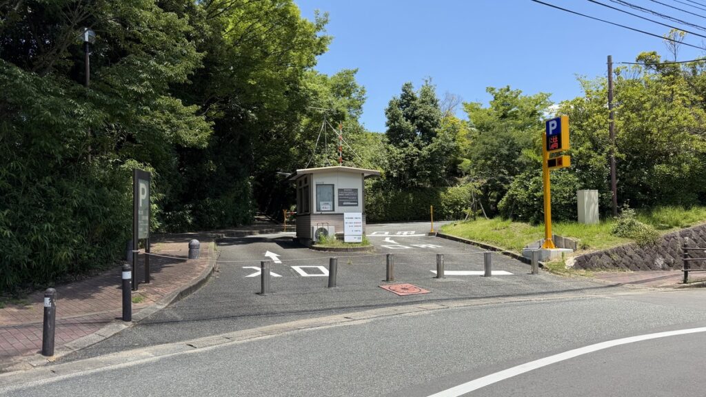 南公園西駐車場出入口