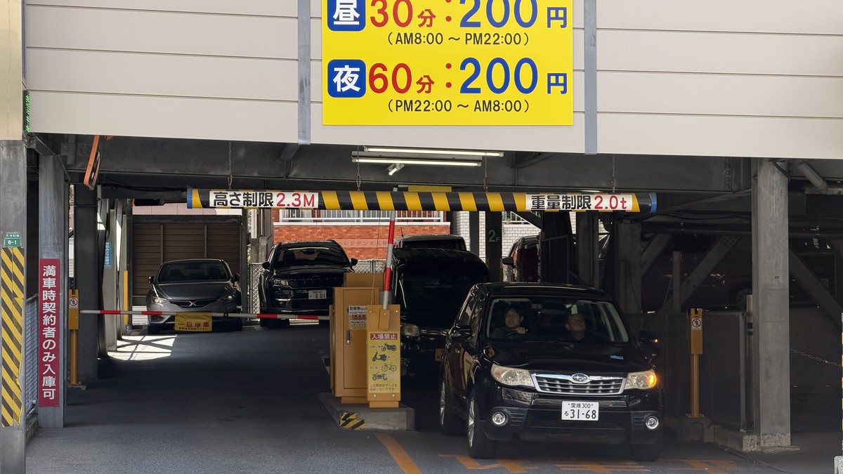 サンエイト天神の出入口