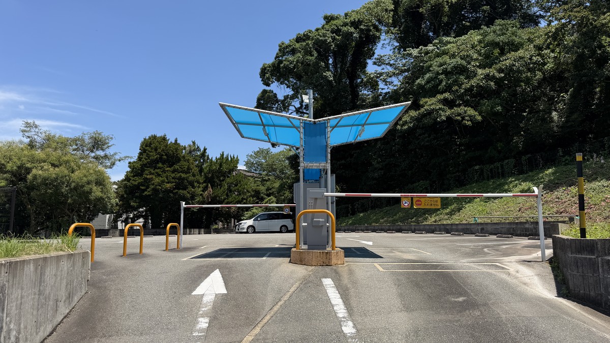 動物園パークの出入口